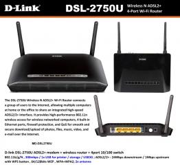 D-Link DSL-2750E/U